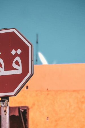 souk-rassek-sensibilisation-violence-genre-festival-stop