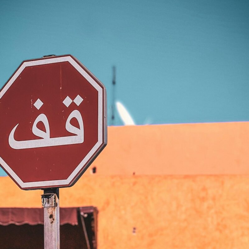 souk-rassek-sensibilisation-violence-genre-festival-stop
